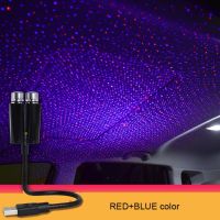 Night Home Decor Galaxy Lights Car Produts Car Roof Star Light Interior USB LED Lights Starry Atmosphere Projector Decoration