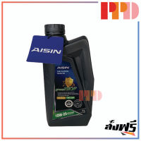 AISIN ไอชิน ไอซิน น้ำมันเครื่องเบนซิน GREEN TECH+ 1 ลิตร 0W-20 สังเคราะห์แท้ (รหัสสินค้า ESFNP0021P)