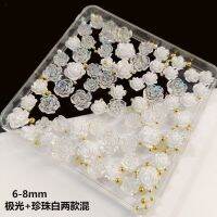 [COD] Internet celebrity manicure camellia 6/8mm mixed size versatile three-dimensional fresh flower nail