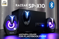 Razeak SP-X10 ลำโพงบลูทูธ 2.1ch เสียงดี Led RGB ต่อไร้สายผ่านมือถือได้ By Hwrally