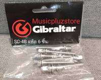 Pack6 ชิ้น Gibraltar SC-4B 52mm Tension Rod Drum สำหรับขึงหนังกลองสแนร์,กลองทอม