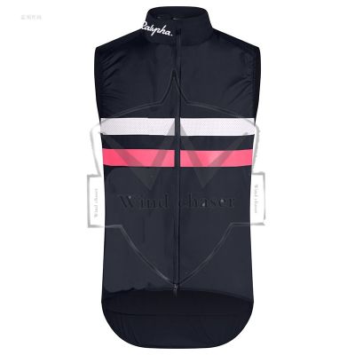 ◈┋ Vest Clothing Cycling Suit