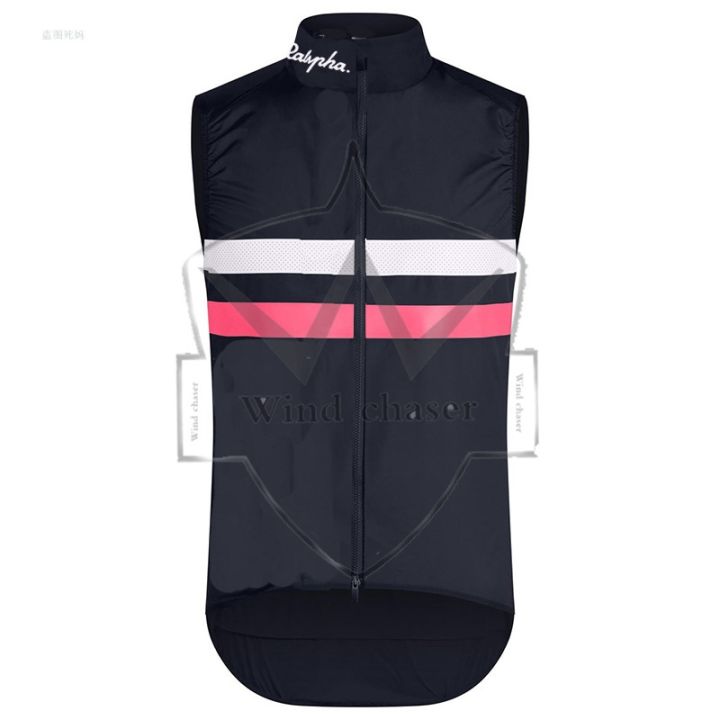 vest-clothing-cycling-suit