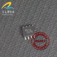 Chip Papan Komputer ECU 851A