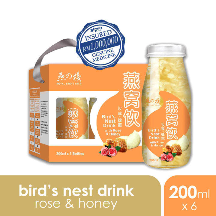 Royal Bird Nest Drink With Rose & Honey (200ml x 6s) Lazada