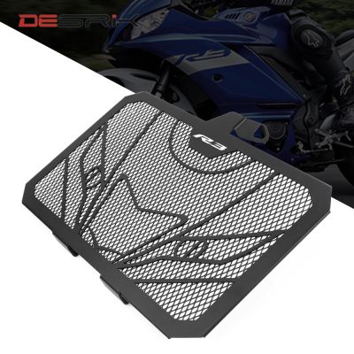 Motorcycle Accessories Radiator Grille Protective Grille Cover For Yamaha YZFR3 YZF R3 2014 2015 2016 2017 2018 2019