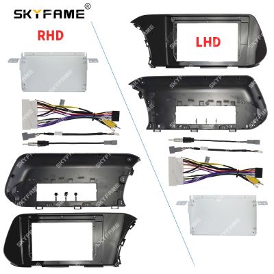 SKYFAME Car Frame Fascia Adapter For Hyundai i20 2020 Android Radio Dash Fitting Panel Kit