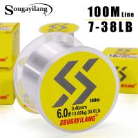 Sougayilang 100M Nylon Fishing Line High Quality Monofilament Abrasion Resistance Fishing Line 7-38LB Fluorocarbon Sink Line Fishing Lines