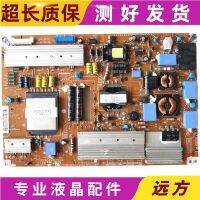 LG32LV2600-CC 37LV3600-CBPower boardEAX62865601 LGP3237-11SPC1