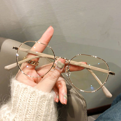 แว่นตาผู้หญิงกรอบทรงกลมใหม่กรอบอัลลอยน้ำหนักเบามากแว่นตาแฟชั่นสำหรับผู้หญิงอุปกรณ์สำหรับถ่ายรูป