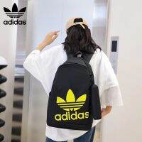 ADIDASกระเป๋าเป้กีฬาสำหรับผู้ชายและผู้หญิงแบบสบาย ๆ กระเป๋าเดินทางคอมพิวเตอร์ทุกการแข่งขันเหมาะสำหรับกระเป๋านักเรียนของนักเรียน