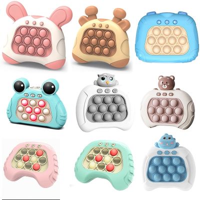 【CC】 Pop Push Fidget Children Handheld Press Game Adult Squeeze Stress Sensory Light-Up Whac-A-Mole