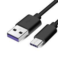 Aainara สายดาต้าสายดิจิตอลสีขาว USB Type C สายข้อมูลอะแดปเตอร์ชาร์จในรถยนต์30ซม. สาย USB Type C สายชาร์จสายที่ชาร์จความเร็วสูง5A