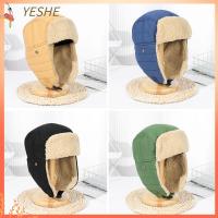 YESHE Winter Warm Cotton Trapper Bomber Hats Earflap Bonnet Snow Caps Russian Ushanka