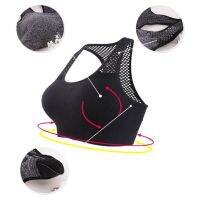 Women Breathable Yoga Sports Fitness Shockproof For Running Gym