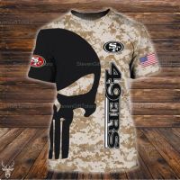 2023 In stock San Francisco 49ers NFL Camo 3D Printed T-Shirt Hot Summer  T-Shirt，Contact the seller to personalize the name and logo