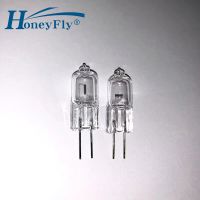 Honeyfly หลอด UV G4 5ชิ้น,12V 20W/30W 6V 10W/20W/30W/30W หลอดไฟอัลตราไวโอเลต64258หลอด LED
