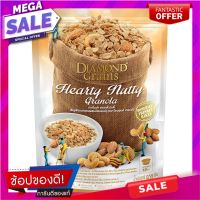 ไดมอนด์เกรนกราโนล่ารสฮาร์ทตี้นัตตี้ 500กรัม Diamond Grain Granola Ritty Nutty 500g.