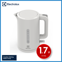 กาต้มน้ำ Electrolux ขนาด 1.7 ลิตร สีขาว รุ่น E2EK1-100W