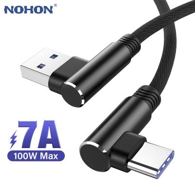 ◕◕ 90 Degree 7A 100W USB Type C Super-Fast Charge Cable for Huawei P40 P30 Fast Charing Data Cord for Xiaomi Mi Oneplus Realme POCO