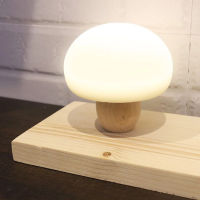 Silicone LED Night Lamp Brightness Adjustable Mushroom Pat Switch Wooden Base Timing LED Night Light For Childrens Gift