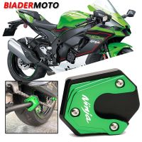 แผ่นขยายขาตั้งด้านข้างรถจักรยานยนต์สำหรับ Kawasaki NINJA 650 250 300 1000 ER6F ER4F ZX6R NINJA1000SX ZX10R