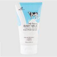 Baby Milk Facial Foam 100 g.เบบี้ มิลค์ เฟเชี่ยล โฟม