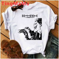 Death Note Misa Amane T Shirt Tees Men Couple Kawaii Couple Clothes Ulzzang Clothes T Shirt