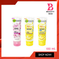 (คละแบบ) Garnier โฟมการ์นิเย่ 100 มล. สครับ Light complete/ โฟม Bright complete 100 มล.