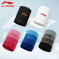 Ms li ning wristbands male sports sprain basketball badminton fitness runni李宁护腕男女士运动扭伤篮球健身羽毛球跑步吸汗护手腕套防寒保暖wz4729