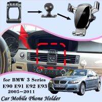 {DAC อะไหล่รถยนต์} ที่จับโทรศัพท์มือถือสำหรับ BMW 3ชุด E90 E91 E92 E93 2005 2011ช่องแอร์คลิปรองรับขาตั้งมือถืออุปกรณ์ติดตั้งบนรถแบบกราวิตี้