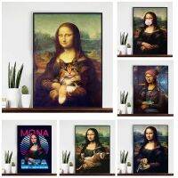 ภาพวาดที่สร้างสรรค์โปสเตอร์ตลก Mona Lisa Hug Cat พิมพ์ลายผ้าใบวาดภาพศิลปะบนผนังภาพตกแต่งบ้านสำหรับห้องนั่งเล่น