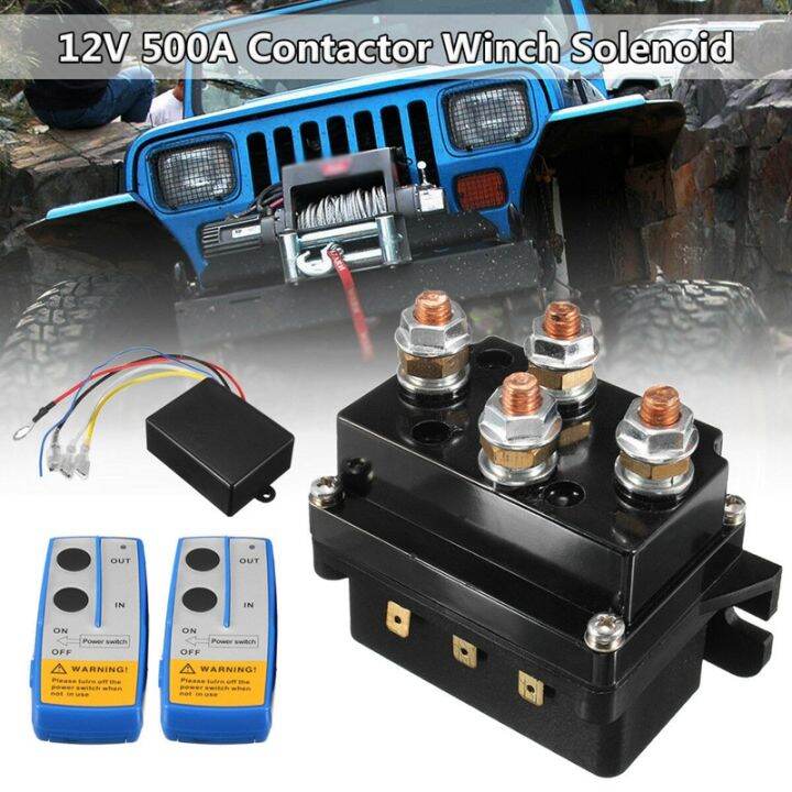 12V 500A Winch Solenoid Relay Contactor+ Wireless Winch Remote Control