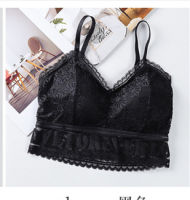 Korean Graceful Lace Sling Underwear Women Beauty Back Letter Cross Padded Push Up Cozy Sports Bra Girls Wire Free Vest Undies