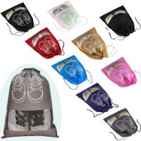 1pcs Shoe Storage Bag Dust-proof Suitcase Cloth Sock Holder Bag Travel Drawstring Bag Closet Organizer Space-saving Sorting Bag