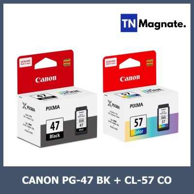 [หมึกพิมพ์] Canon INK PG 47 BK + CL 57 CO (Black/Color)