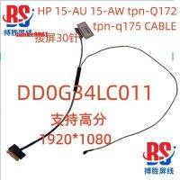 HP 15-AU 15-AW Q175 Tpn-Q172สายเคเบิลหน้าจอ DD0G34LC011 Luoke9961 40พิน30พิน