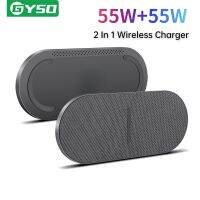 【 A HOT】 Ggso 55W Dual 55W Fast Qi Wireless Charger สำหรับ Samsung S21 S20 S10 iPhone 13 12 11 XS XR X 8 Airpods 3 Pro 2 In 1แผ่นชาร์จ