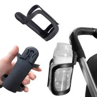 2023 NEW Stroller Cup Holder Baby Stroller Accessories for Milk Bottles Rack Bicycle Bike Bottle Holder Baby Stroller Accessories