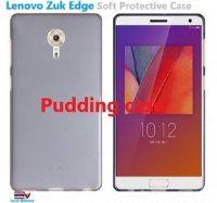 Lenovo Zuk Edge pudding case เลอโนโวกรณีพุดดิ้งขอบ Zuk