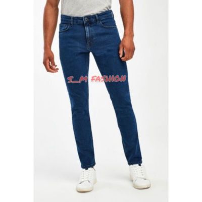 [READY STOCKS]SkinnySlim Fit Jeans Pants For Men &amp; uni material