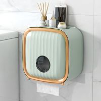 Tissue box wall mounted  non perforated  lightweight  waterproof tissue holder  toilet paper box  bathroom supplies paper towel Toilet Roll Holders