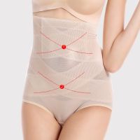 （A Beautiful） ผู้หญิงเอวสูง TrainerPanties ท้องท้องควบคุม BodyControl Shapewear เข็มขัดชุดชั้นในเอวเทรนเนอร์