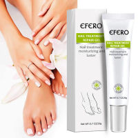 2 Pcs Exfoliation, Nail Repair Night Efero Nail Cream Treatment Repair Gel Moisturizing and Luster Free Shipping