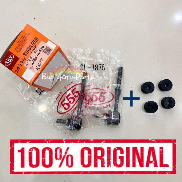 PROTON WIRA, WAJA, GEN2, PERSONA REAR STABILIZER LINK ABSORBER LINK