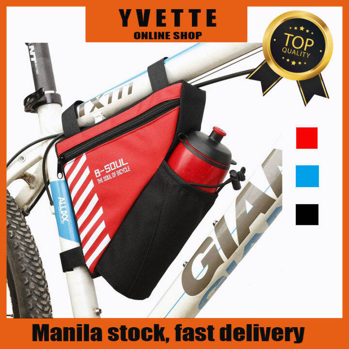 Lazada best sale bike bag