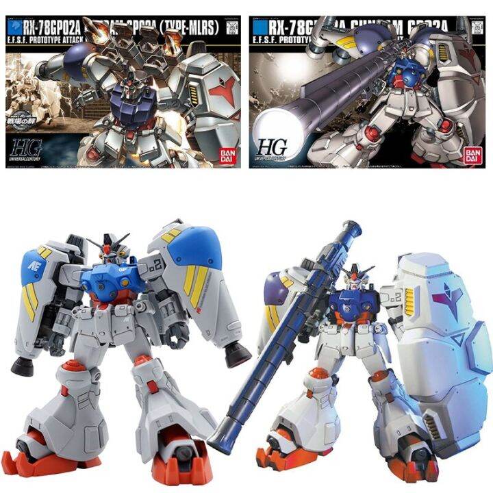 bandai-gundam-model-kit-hguc-1-144-rx-78-gp02a-gundam-action-figure-gpo2a-type-mlrs-assembly-model-toys-gifts-for-kids