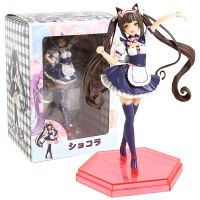 【SALE】 psychcorera1986 Nekopara Vanilla Chocolat ฟิกเกอร์ PVC ของเล่นโมเดลสะสม