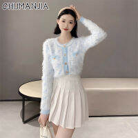 CHU MAN JIA Xiaoxiangfeng Socialite Mohair Cardigan แจ็กเก็ตเสื้อกันหนาวเข้ากับทุกชุดอ่อนโยนและหวานใหม่สำหรับผู้หญิง