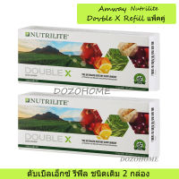 Amway Nutrilite Double X Refill ชนิดเติม(จำนวน2กล่อง)